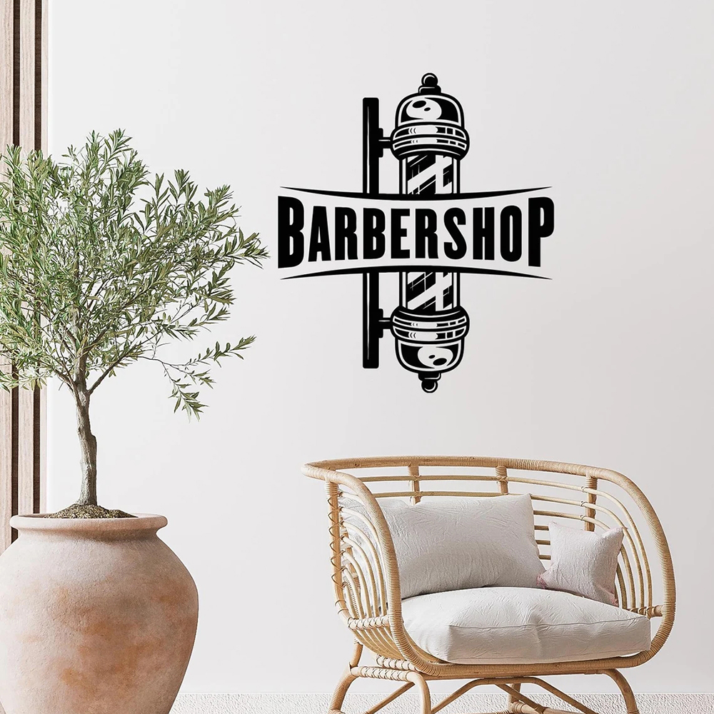 Men'S Grooming Package - Barbershop Sign Vinyl Wall Decal Barber