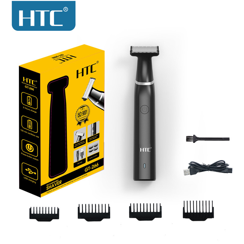 HTC Men's Electric Groin Hair  - Grooming Men'S Eyebrows recensione e prezzo